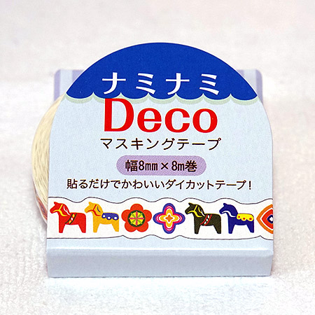 ナミナミDecoマスキングテープ